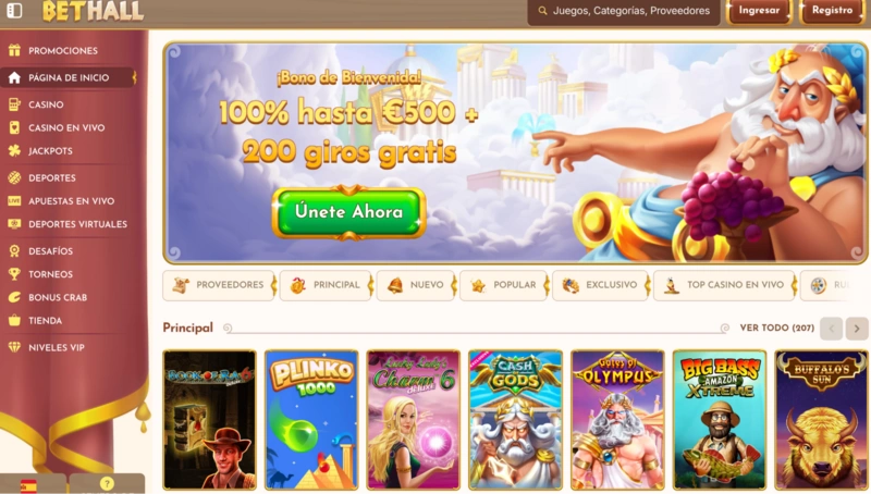 BetHall Homepage